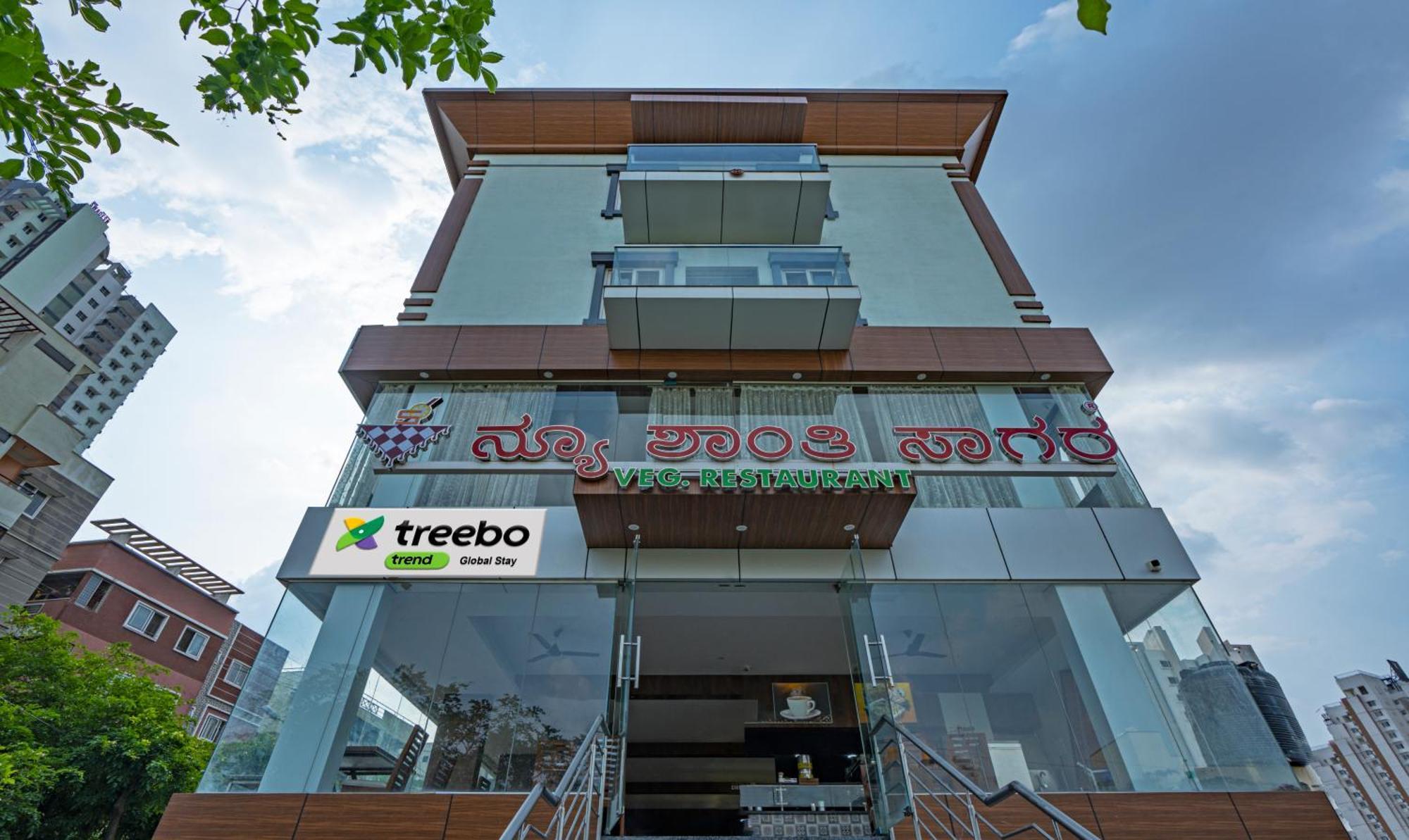 Treebo Global Stay, Uttarahalli Bangalore Ngoại thất bức ảnh
